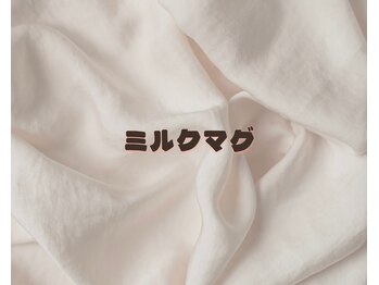 ミルクマグ　¥5,980