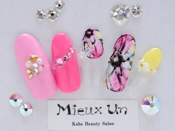 ミューアン(Mieux Un)/