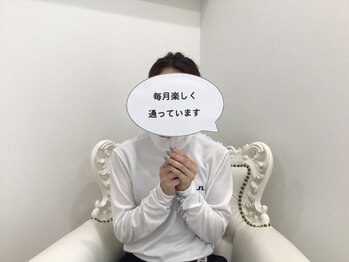 ベルネージュ(Belle Neige)/お客さまの声