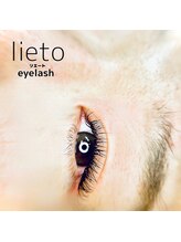 リエート(lieto)/マツエク