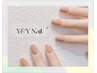 ★HAND 【パラジェル】 ワンカラーネイル 2色無料 ¥4980