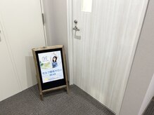 お気軽にご来店ください♪