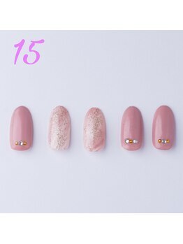 はあとねいる 荻窪店/