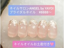 エンジェル 葛飾(ANGEL)/ブライダルネイル