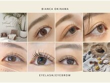 ビアンカ 沖縄おもろまち店(BIANCA)の雰囲気（【初回オフ無料】4D~ボリュームラッシュ・フラットラッシュ導入!）