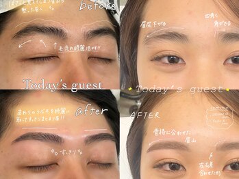 メゾンドプリマ 自由が丘(MAISON DE PRIMA)/美眉&アイブロウスタイリング