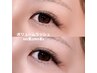★new★ボリュームラッシュ2～4D【60束】¥7,900◎アイシャンプー付き◎