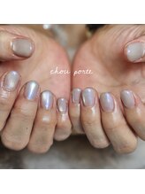 シュポルテ(chou porte)/