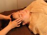 【脳疲労改善】美容エキス付きドライヘッドスパ＋本格整体　90分　¥7980