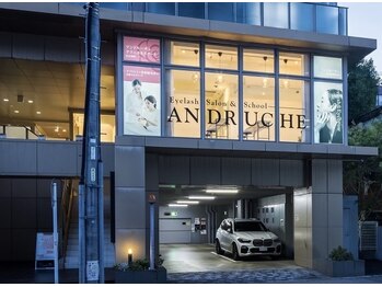 アンドルーチェ 名古屋新栄町店(ANDRUCHE)/外観★