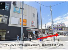 フェリーチェ ビューティー 三郷店(Felice BEAUTY)/三郷/眉毛/まつげ/マツパ/まゆげ