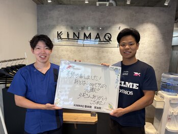 キンマク 前橋院(KINMAQ)/