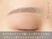 soe by me.rebo 小倉【ソエバイミレボ】アイブロウサロン/眉毛サロン/眉毛パーマ/自然で美しい仕上がりをご提供◎