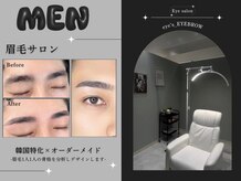 アイブロウ 福山(iBROW.)