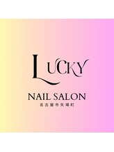 ラッキー(LUCKY) KIM