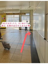 ロコラッシュ 西船橋店/ロコラッシュ西船橋店への道順1