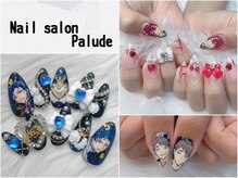 パルデ(Palude)
