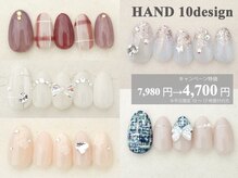 ABCネイル ららぽーと柏の葉店