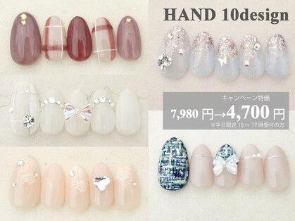 ABCネイル ららぽーと柏の葉店の写真