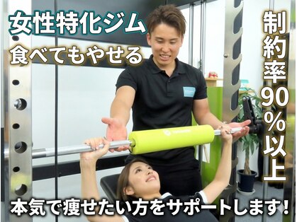 ルーモス(Lumos)の写真