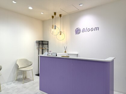 ブルーム(Bloom)の写真