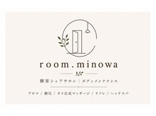 ヘアスタジオ トランク プラス エム(Hairstudio TRUNK+m)