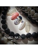 ビユビ ネイル(BIUBI NAIL)/BIUBINAIL &nbsp;ビユビネイル
