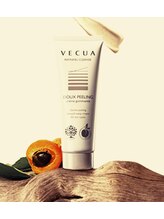 ビューティーアミューズメント サンピアザ新さっぽろ店(BEAUTY AMUSEMENT)/