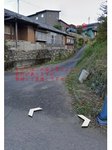 エン(en)/サロン迂回路周辺写真