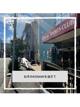 リリー タマプラーザ(Lily Tamaplaza)/道案内