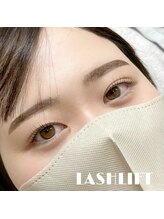 アンリー 岡崎店(UNLY)/まつげパーマ/まつ毛パーマ