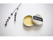 アロマルーム樅/