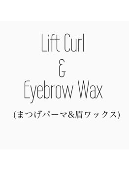 モイモイ(moi moi)/まつげパーマ+眉ワックス