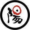 陽ので接骨院 国分寺院のお店ロゴ