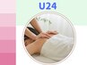 【学割U24】全身もみほぐし＆ヘッドスパ40分5000円→3500円