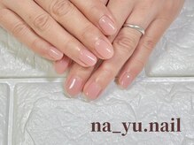 ナユネイル(na_yu.nail)/【ベーシック】ワンカラー 200