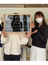 ビューティーストーリー 本店(BeautyStory)/-20キロ達成！