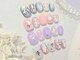 アローナ(Arona)の写真/韓国系シンプルデザインが豊富♪ガーリーな上品デザインで他とは差がつく指先へ☆