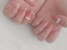 アーブルネイル(arbre nail)/●グラデーションパール