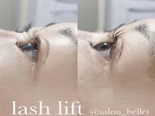 サロンベルエット 西岡崎駅前店(Salon Bellet)/まつ毛パーマ上下