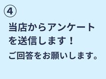 カメタロウプラス 厨川店(kametarouplus)/