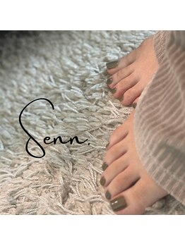 foot ワンカラー