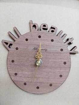 シエル(Ciel)/脱毛難民の方へ