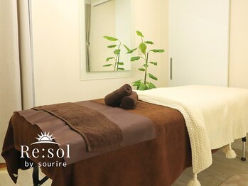 リソルバイスリール(Re:sol by sourire)/Re:sol ハーブピーリング専門店