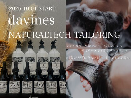 ベレカ(belleca)の写真