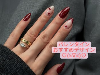 トゥデイ ネイル 新栄(Today Nail)/おすすめデザイン