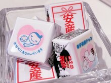 はなみらんの雰囲気(【バレンタインキャンペーン】安産チョコプレゼント/マタニティ)