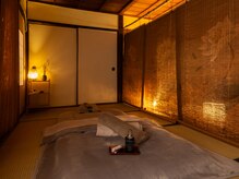 本草/非日常的な完全個室です。