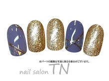 ティーエヌ 蔦屋書店茂原店/選べる定額コース☆