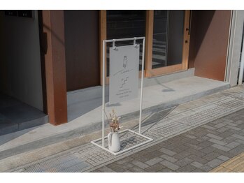 チュリ(Turi.)/店舗入り口